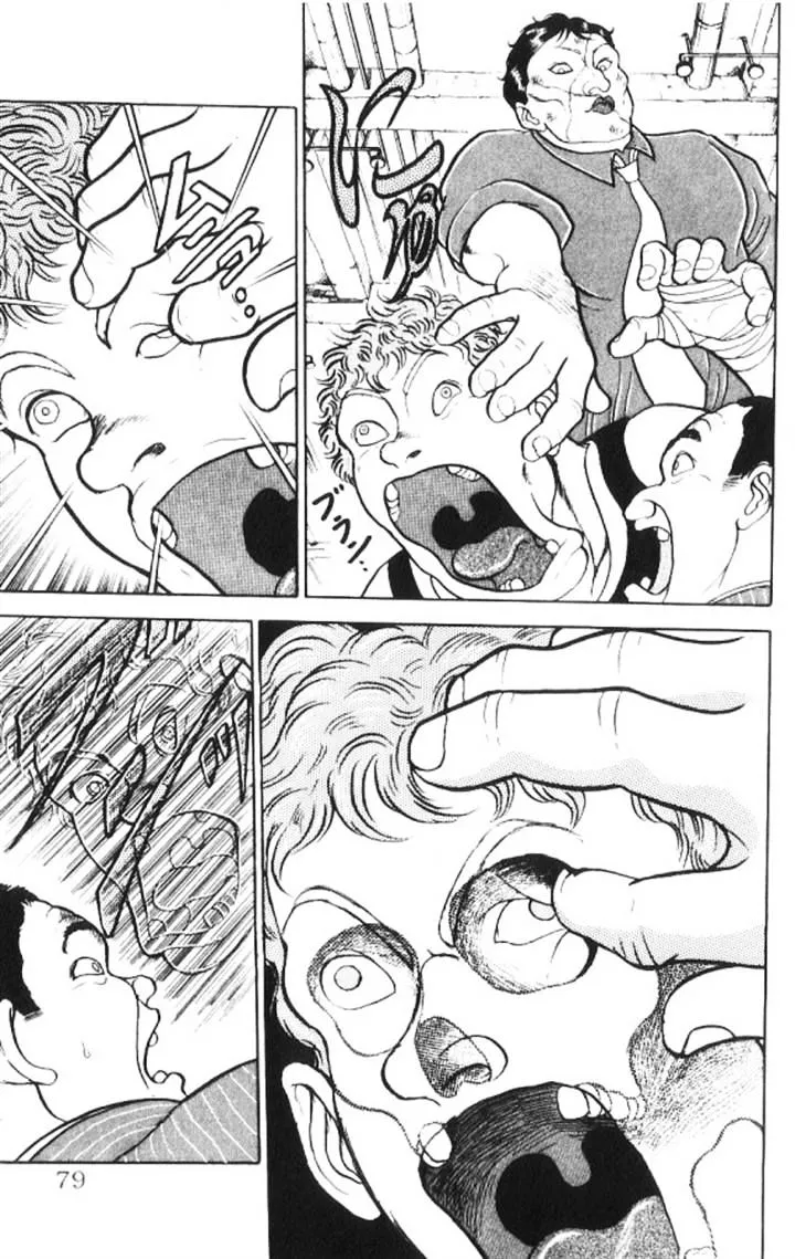 Read Grappler Baki en Manga Online