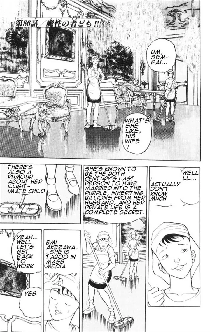 Read Grappler Baki en Manga Online