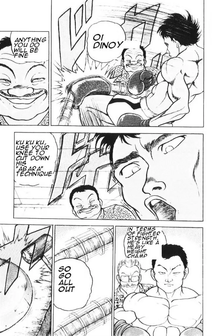 Read Grappler Baki en Manga Online