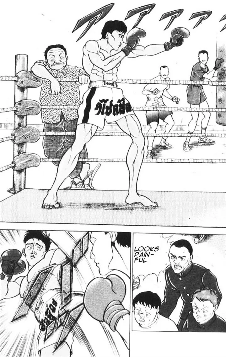 Read Grappler Baki en Manga Online