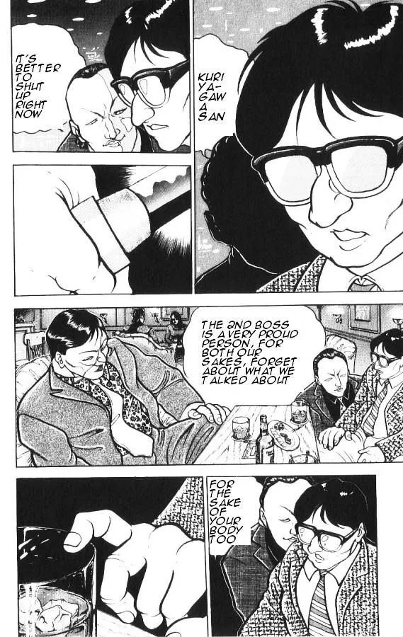 Read Grappler Baki en Manga Online