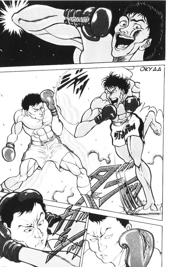Read Grappler Baki en Manga Online
