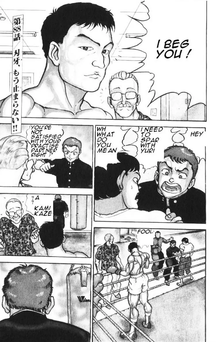 Read Grappler Baki en Manga Online