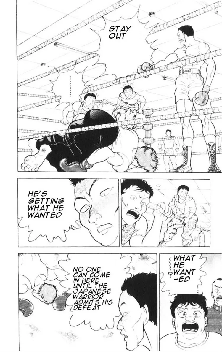 Read Grappler Baki en Manga Online