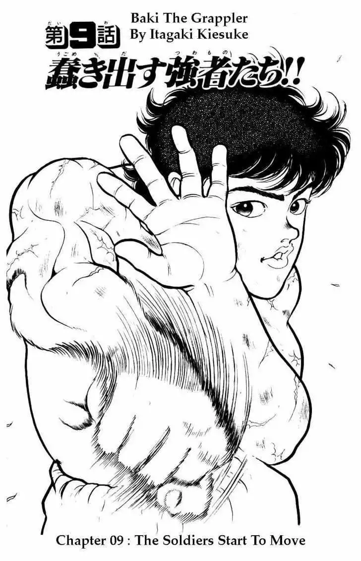 Read Grappler Baki en Manga Online