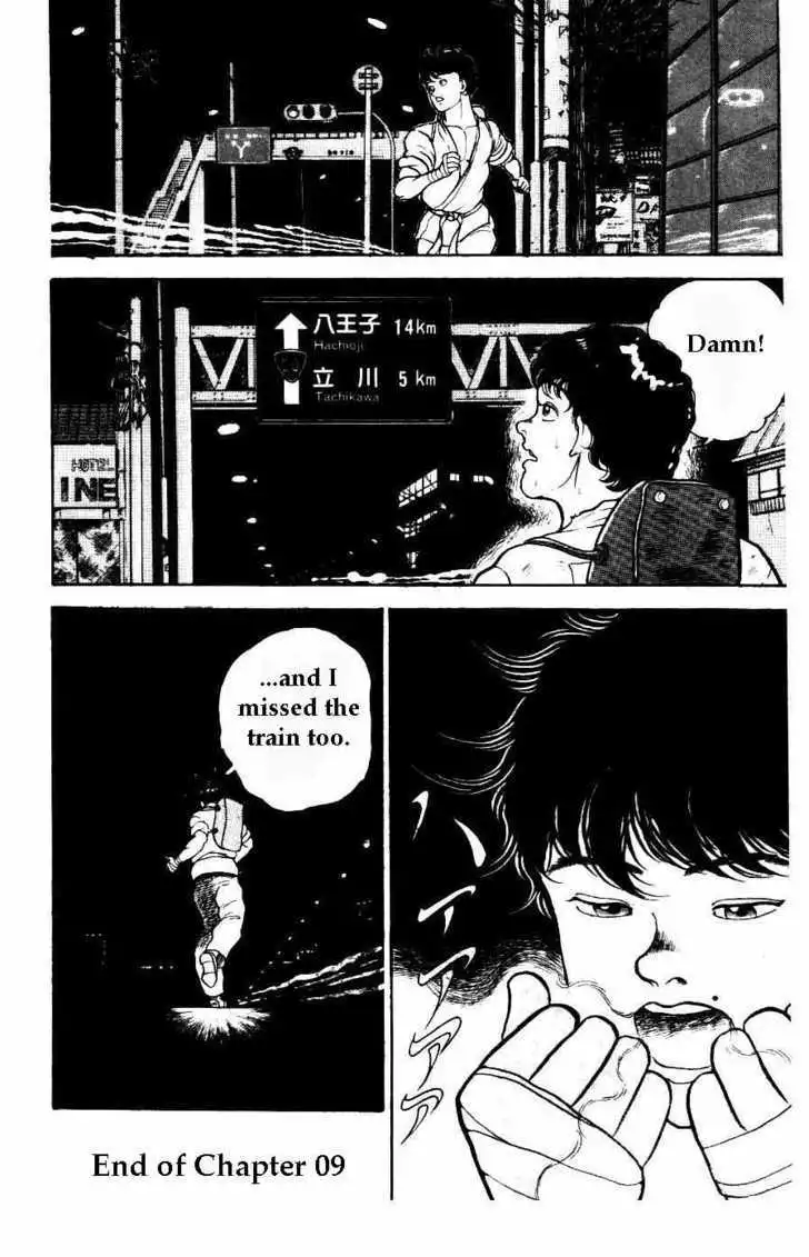 Read Grappler Baki en Manga Online