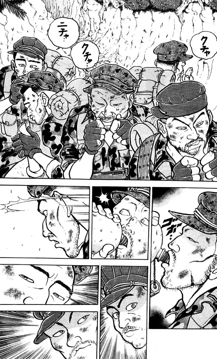 Read Grappler Baki en Manga Online