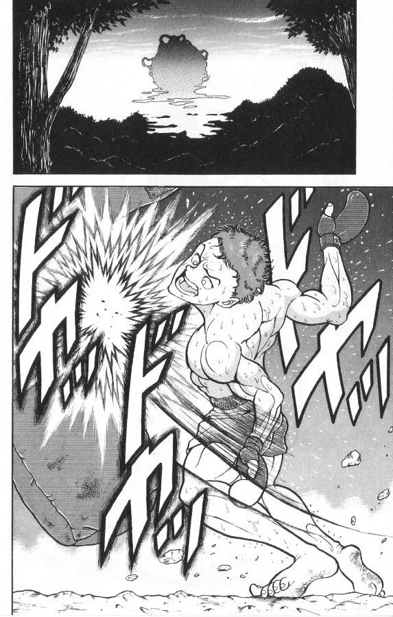 Read Grappler Baki en Manga Online