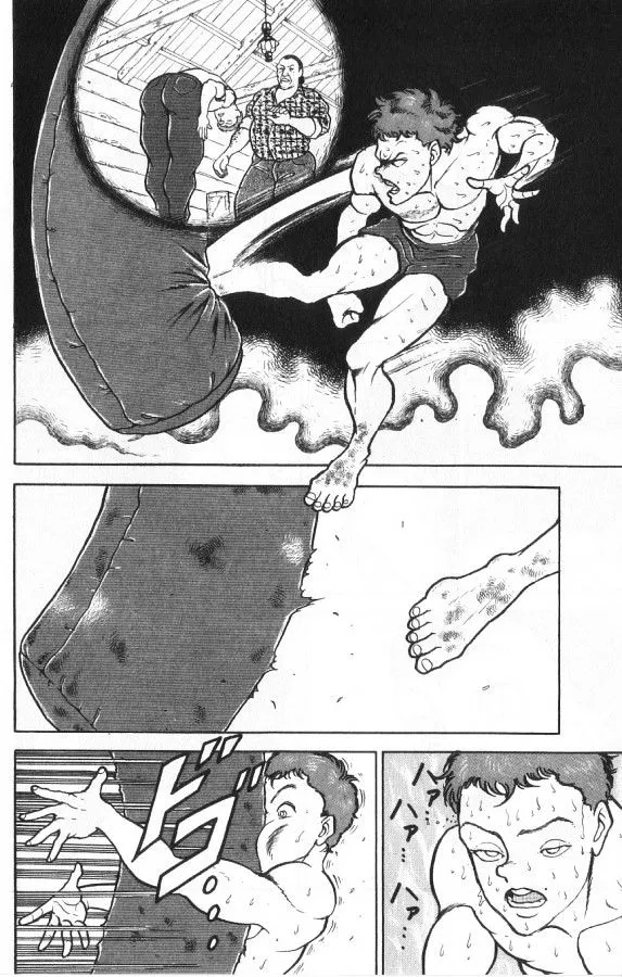 Read Grappler Baki en Manga Online