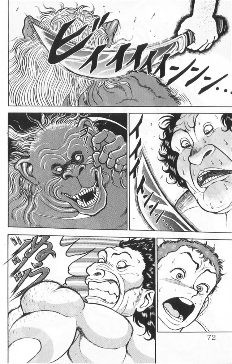 Read Grappler Baki en Manga Online