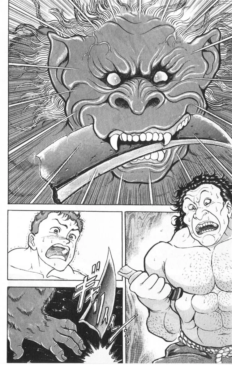 Read Grappler Baki en Manga Online