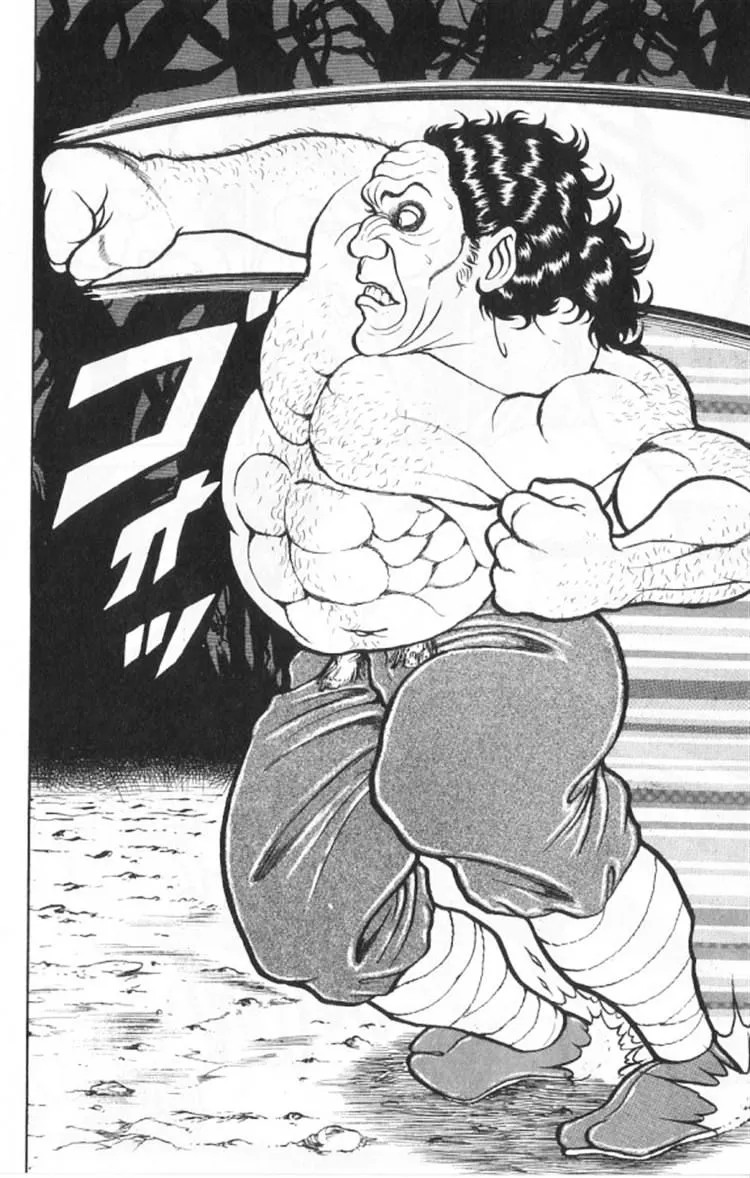 Read Grappler Baki en Manga Online