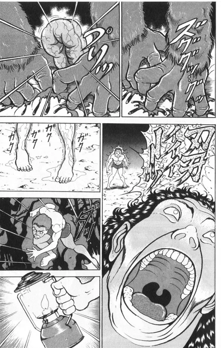 Read Grappler Baki en Manga Online