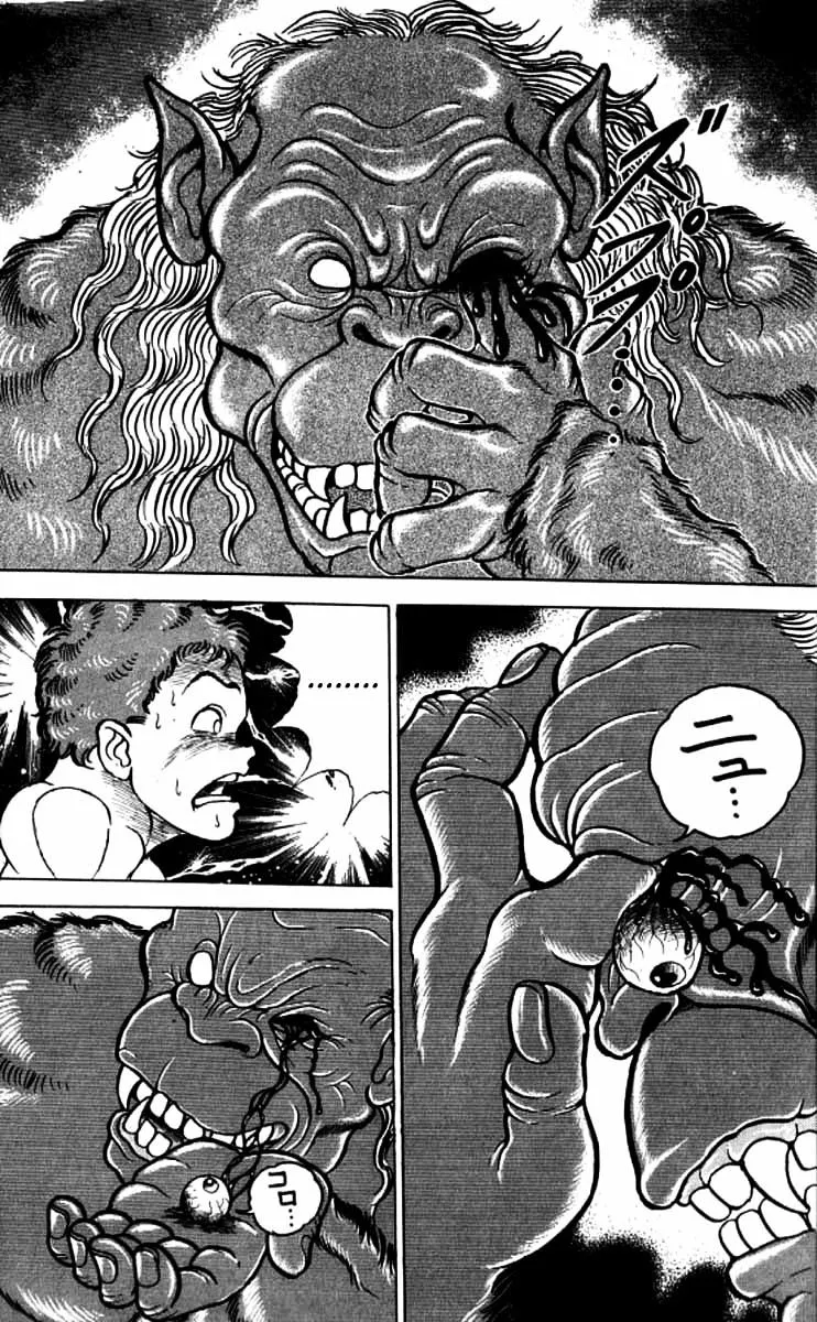 Read Grappler Baki en Manga Online