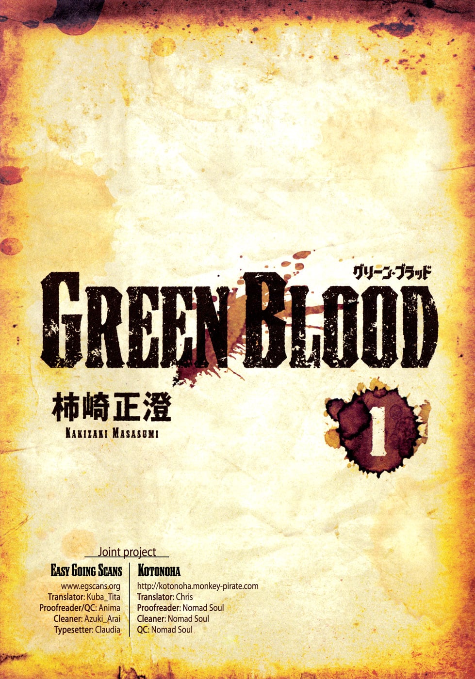 Read Green Blood en Manga Online