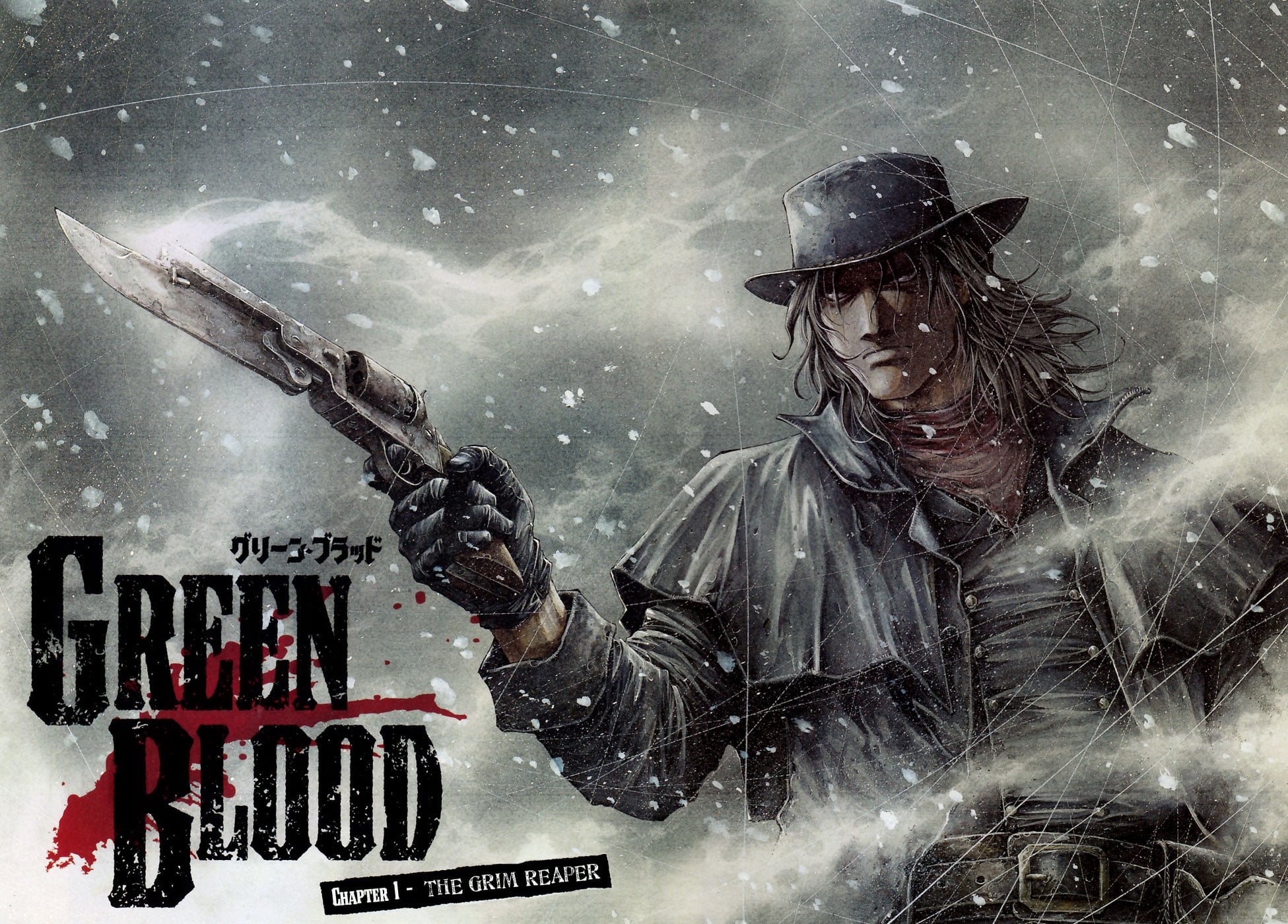 Read Green Blood en Manga Online