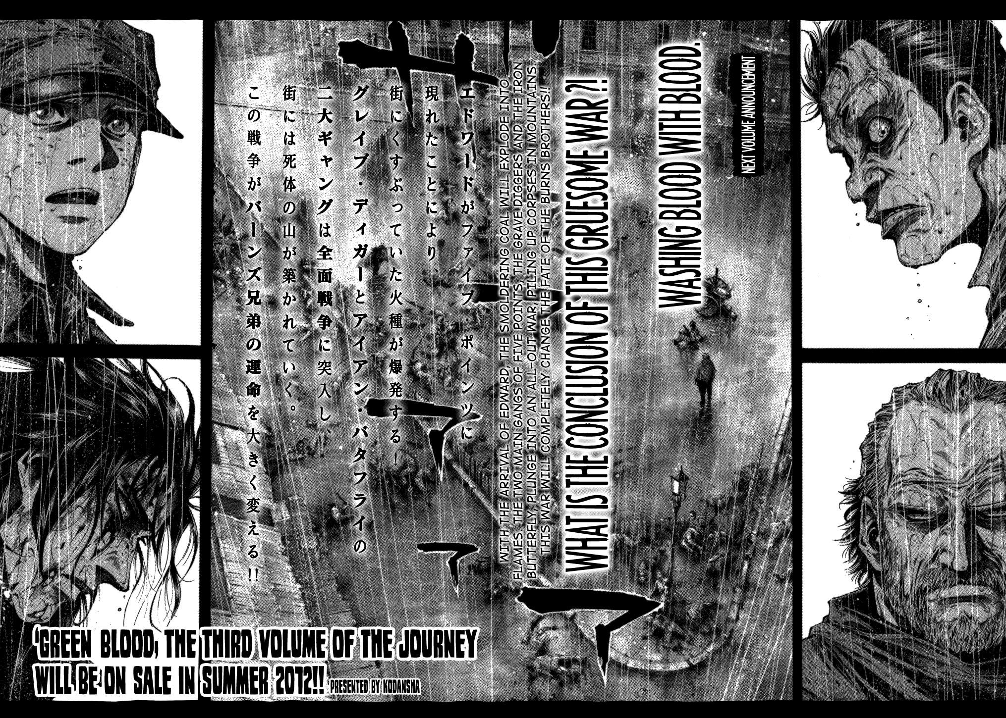 Read Green Blood en Manga Online