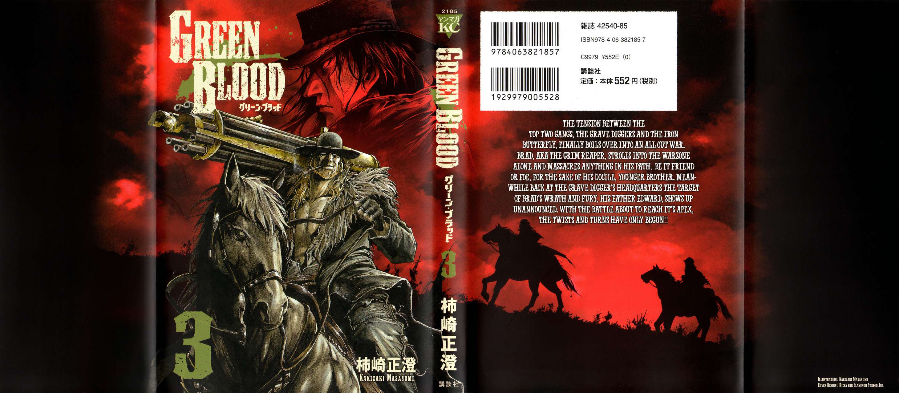 Read Green Blood en Manga Online