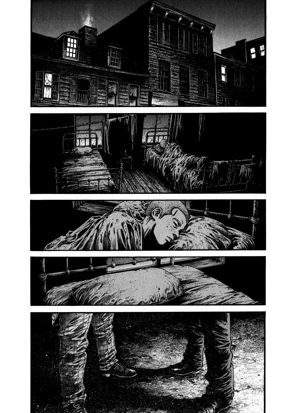 Read Green Blood en Manga Online