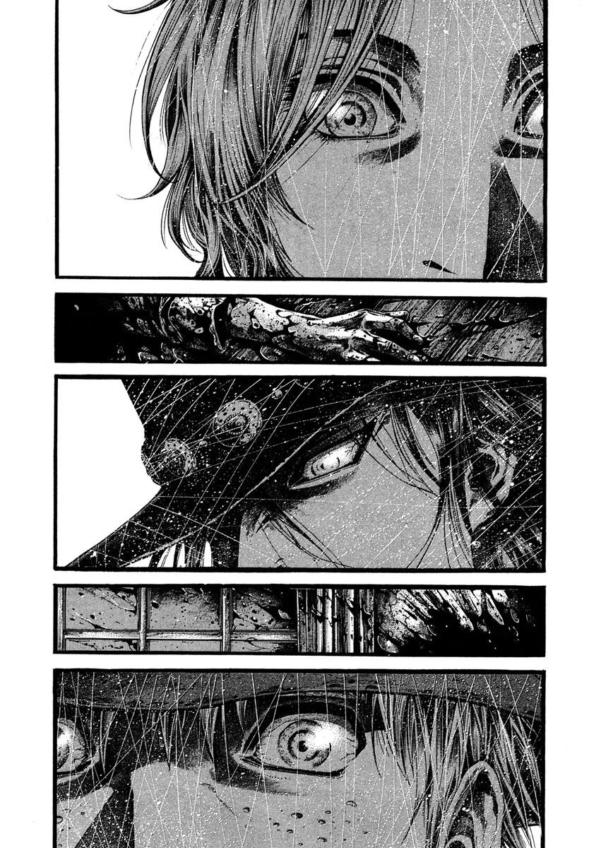 Read Green Blood en Manga Online