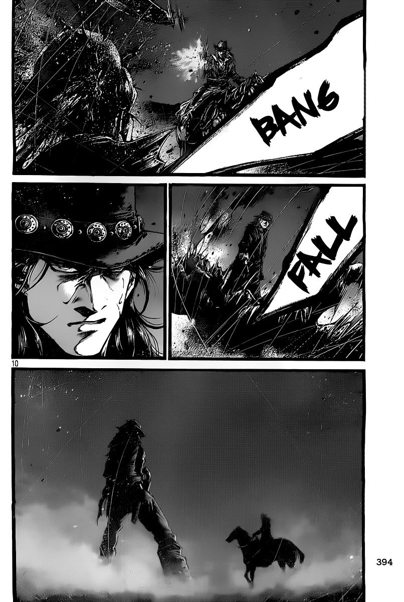 Read Green Blood en Manga Online