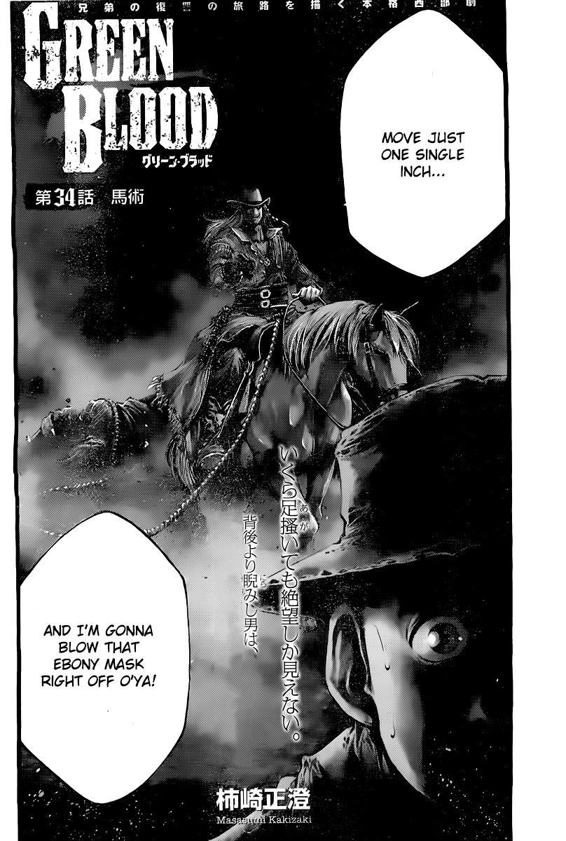 Read Green Blood en Manga Online