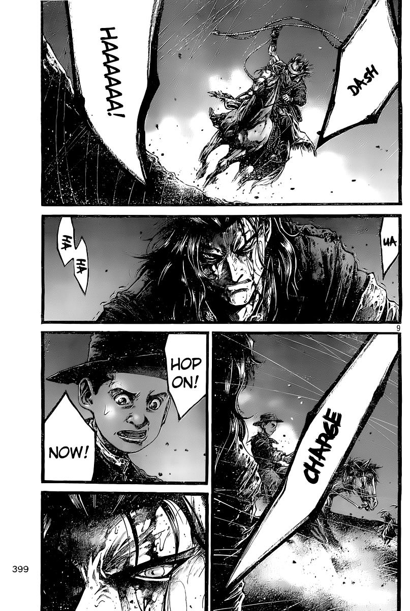 Read Green Blood en Manga Online