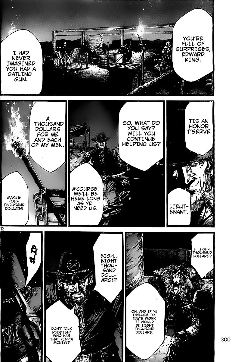 Read Green Blood en Manga Online