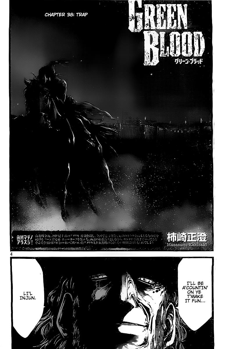 Read Green Blood en Manga Online