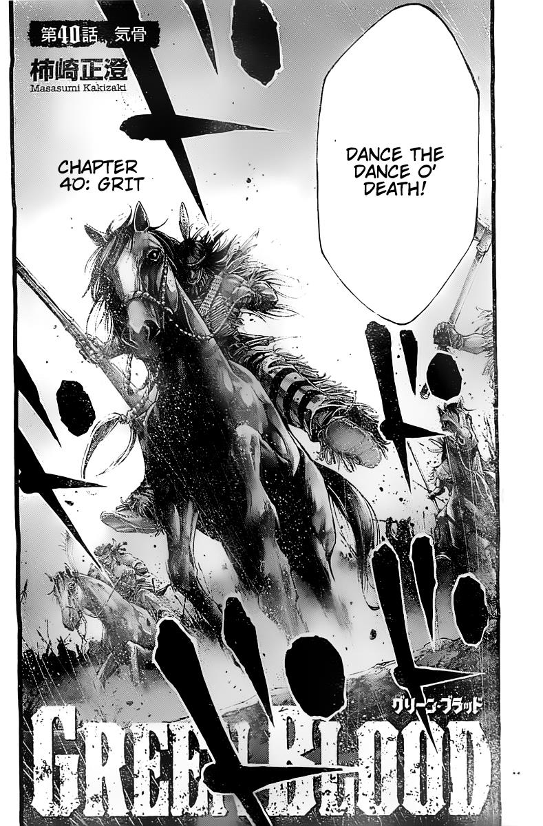 Read Green Blood en Manga Online