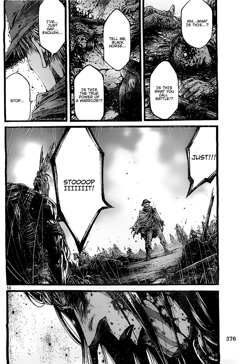 Read Green Blood en Manga Online