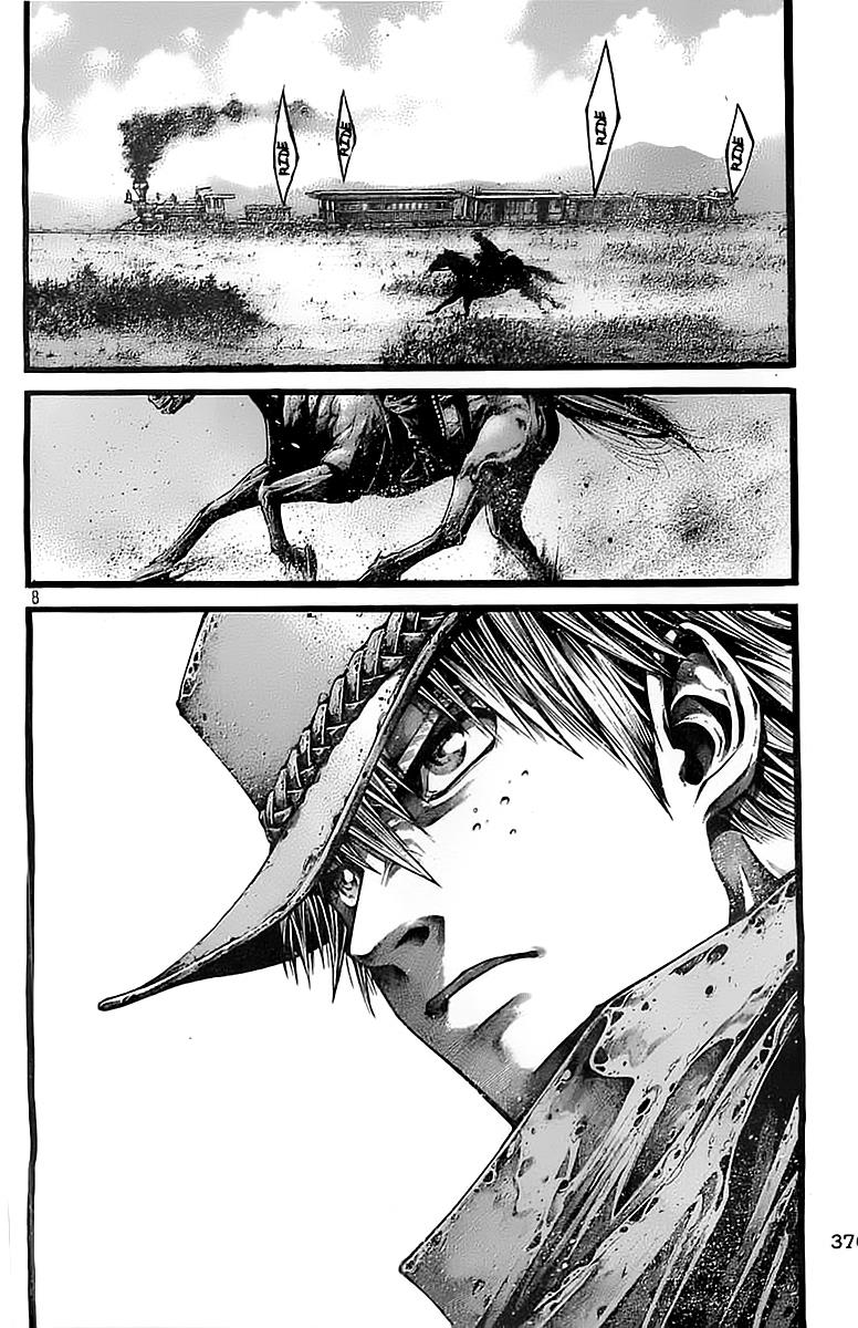 Read Green Blood en Manga Online
