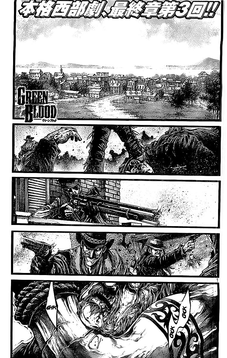 Read Green Blood en Manga Online