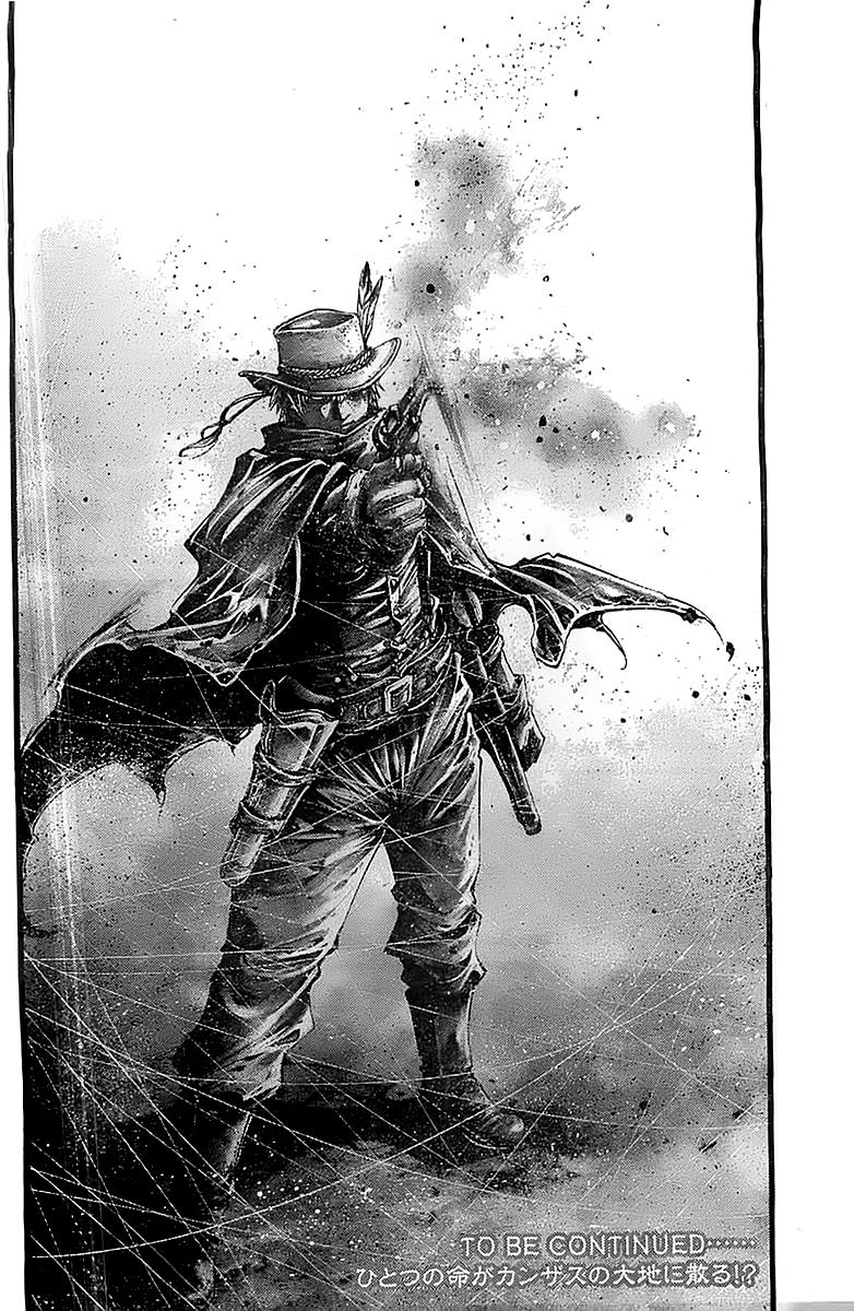 Read Green Blood en Manga Online