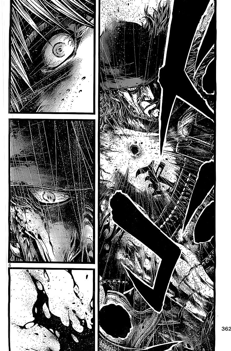 Read Green Blood en Manga Online