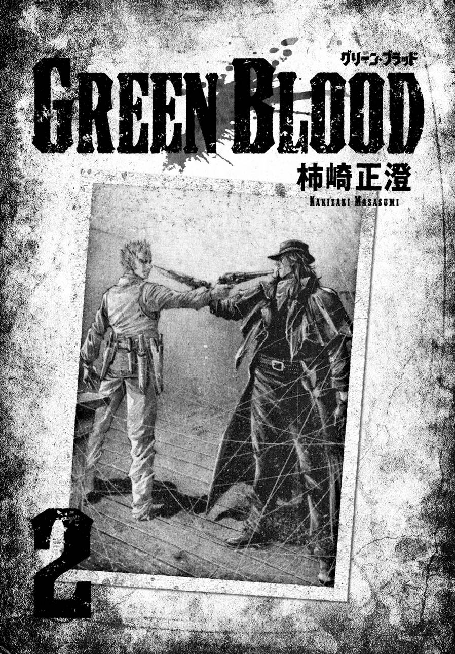 Read Green Blood en Manga Online