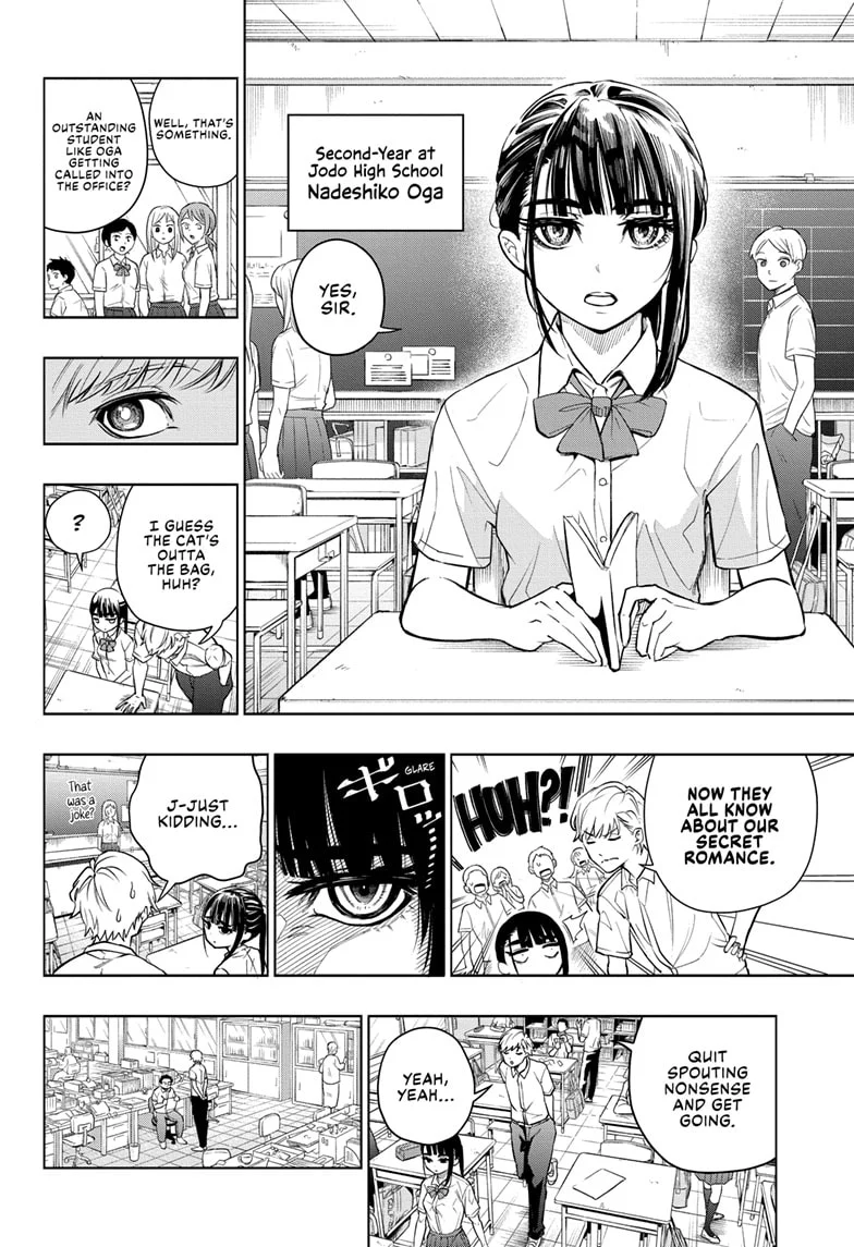 Read Green Green Greens en Manga Online