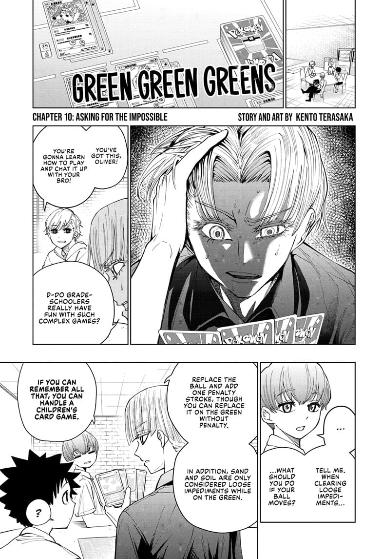Read Green Green Greens en Manga Online