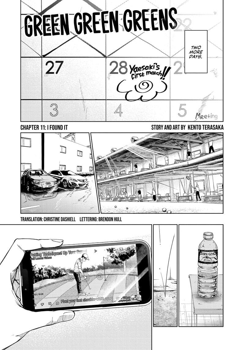 Read Green Green Greens en Manga Online