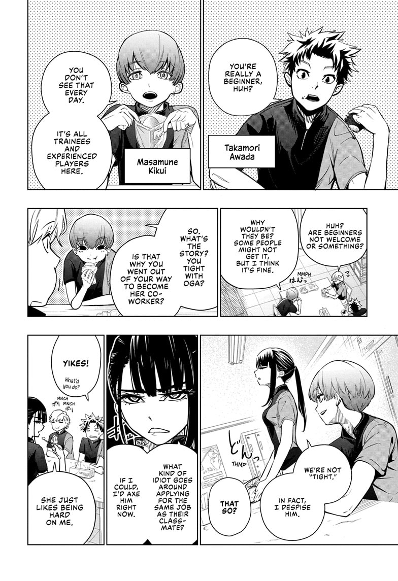 Read Green Green Greens en Manga Online