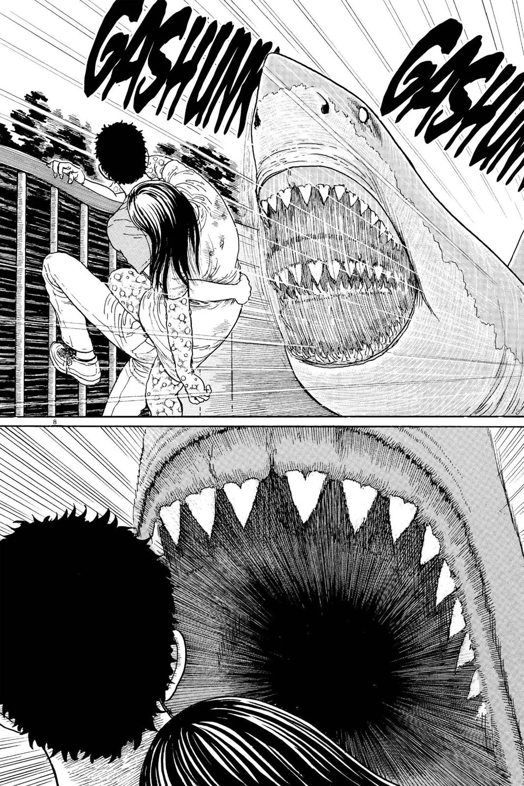 Read Gyo en Manga Online