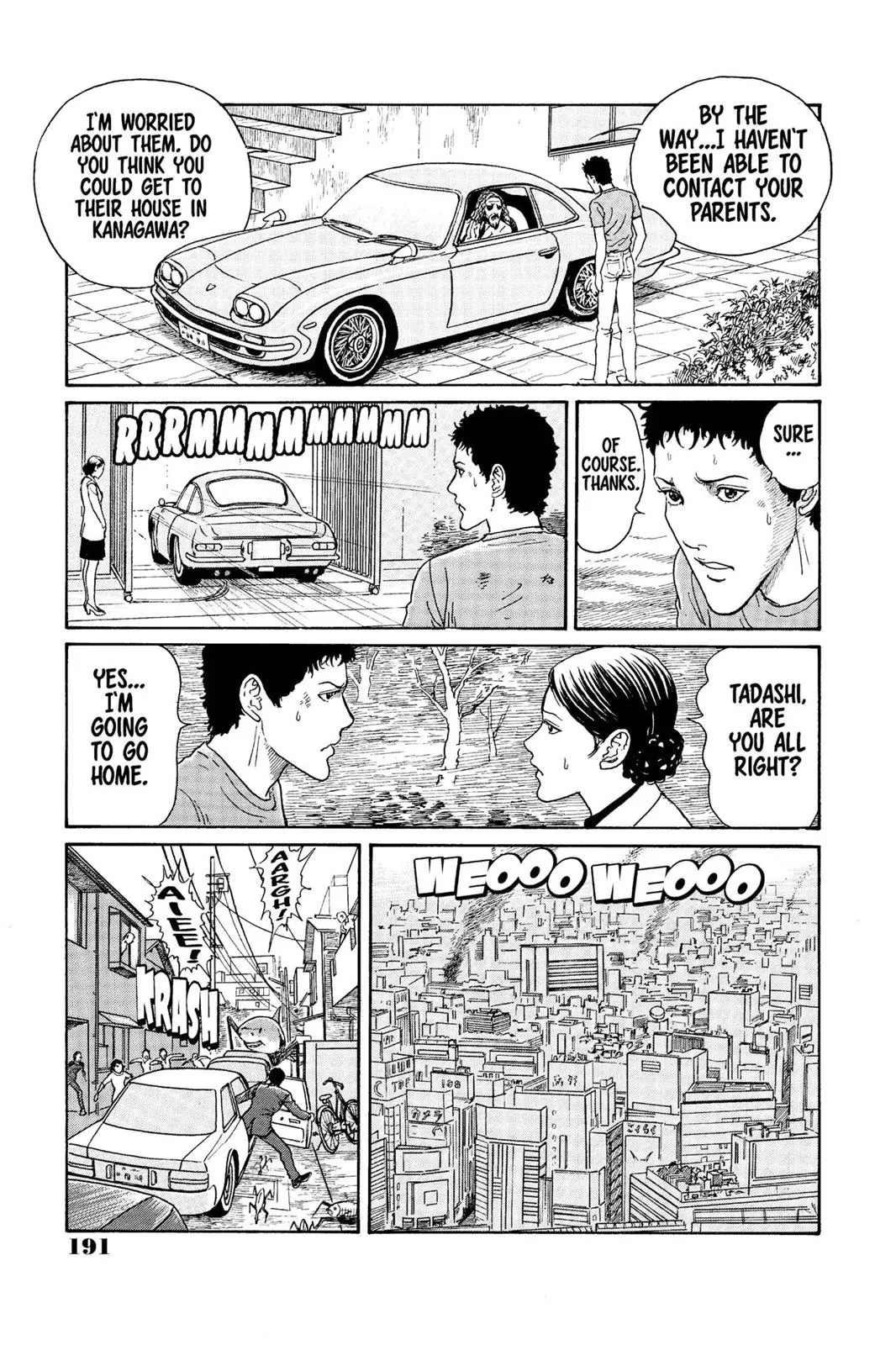 Read Gyo en Manga Online