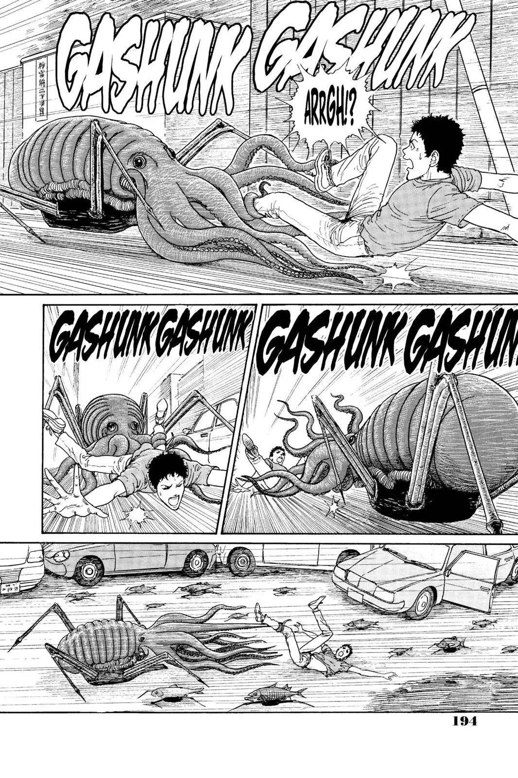 Read Gyo en Manga Online