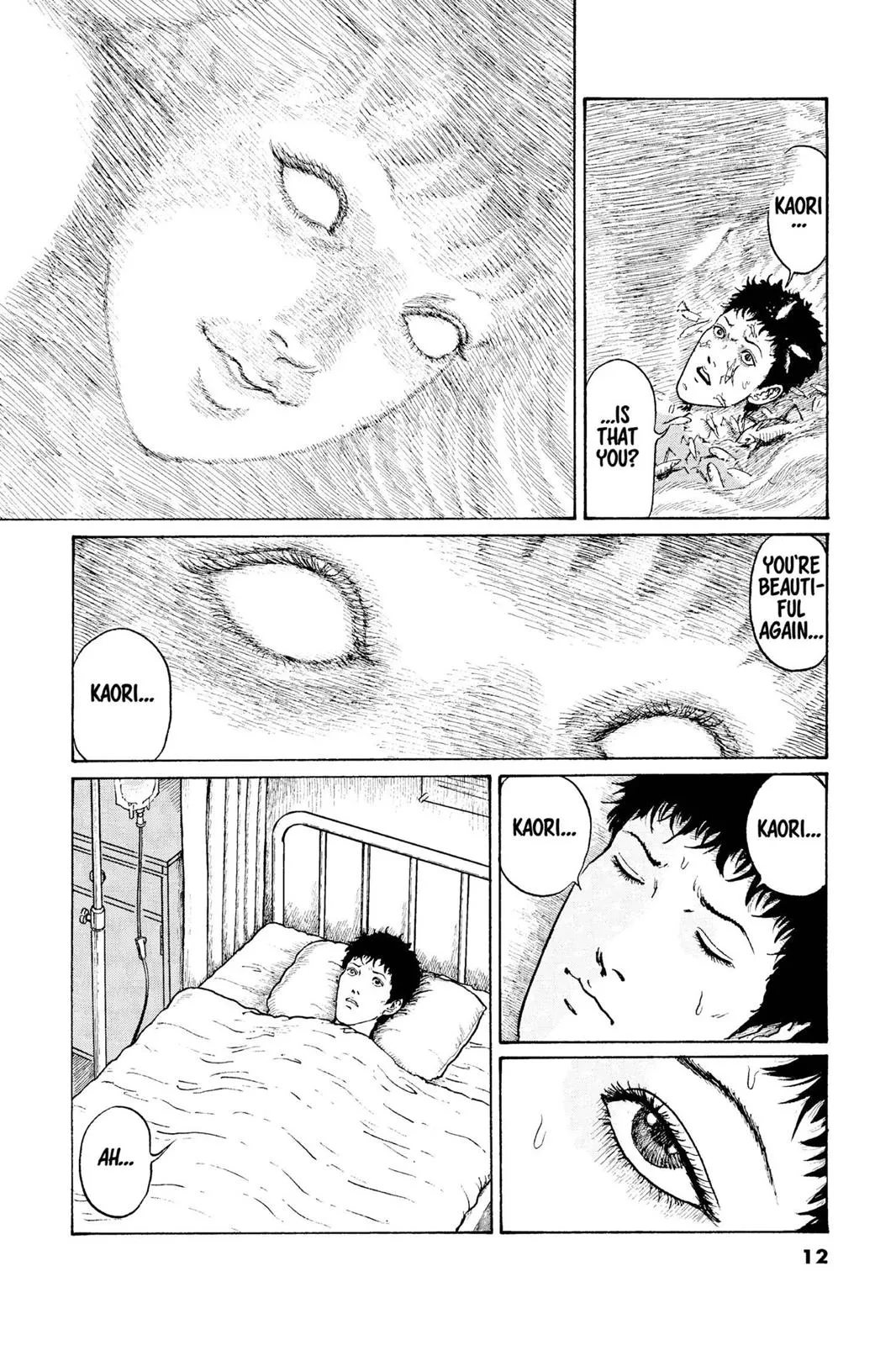 Read Gyo en Manga Online