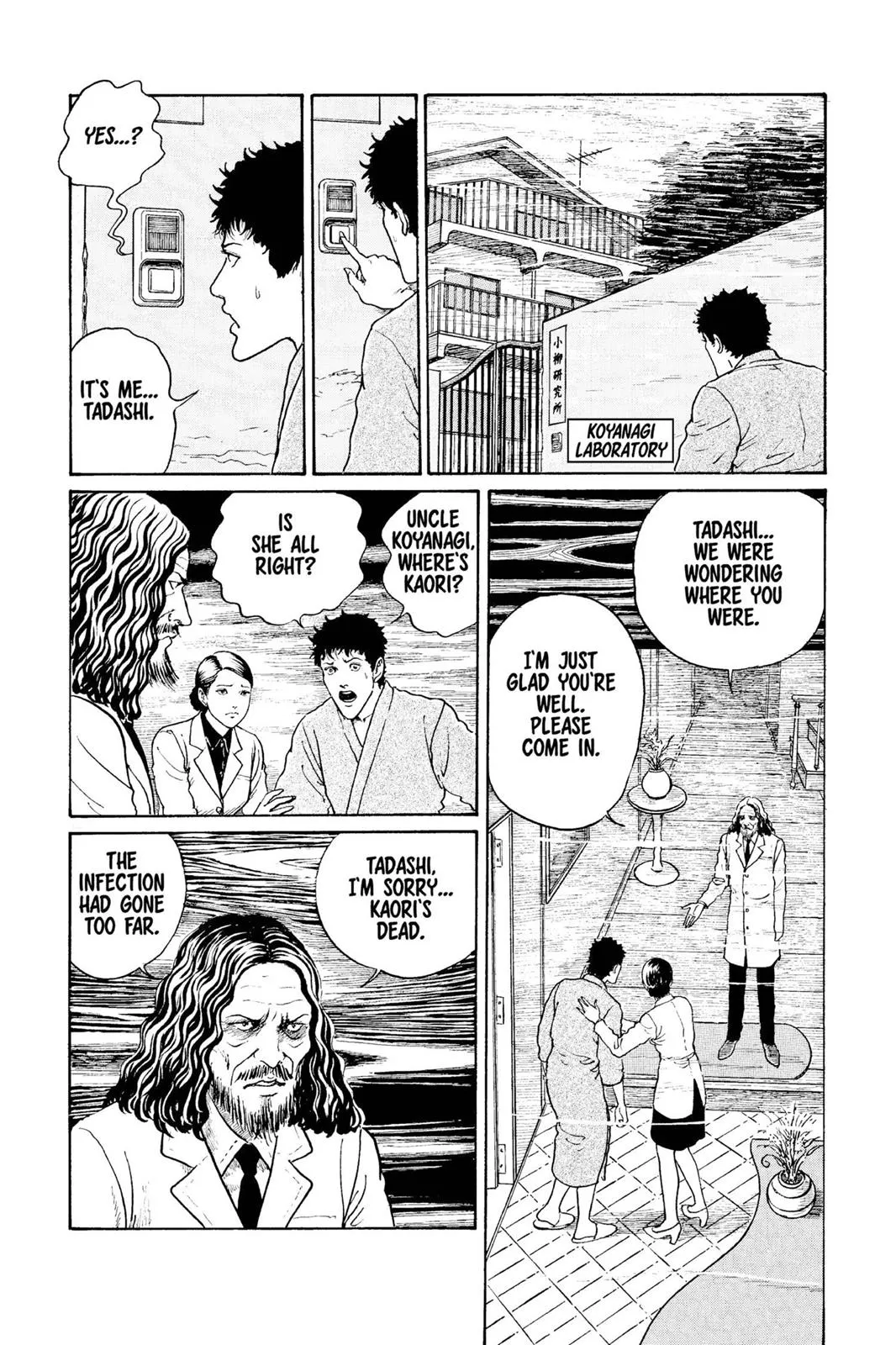 Read Gyo en Manga Online