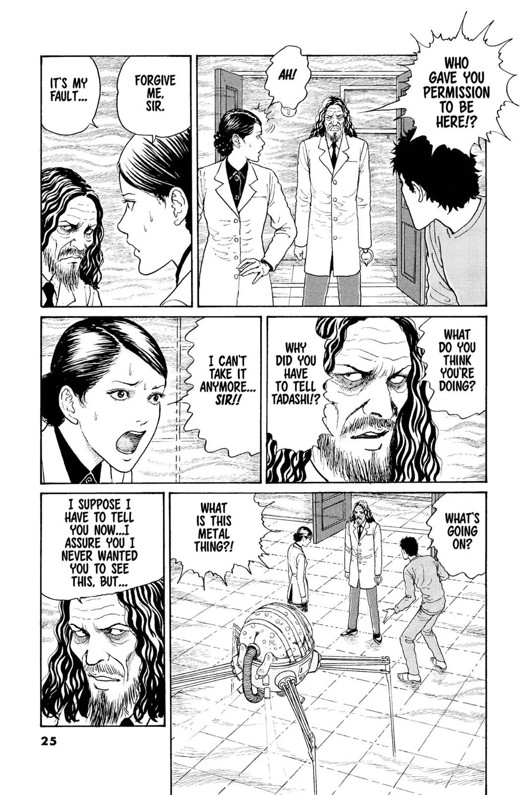 Read Gyo en Manga Online