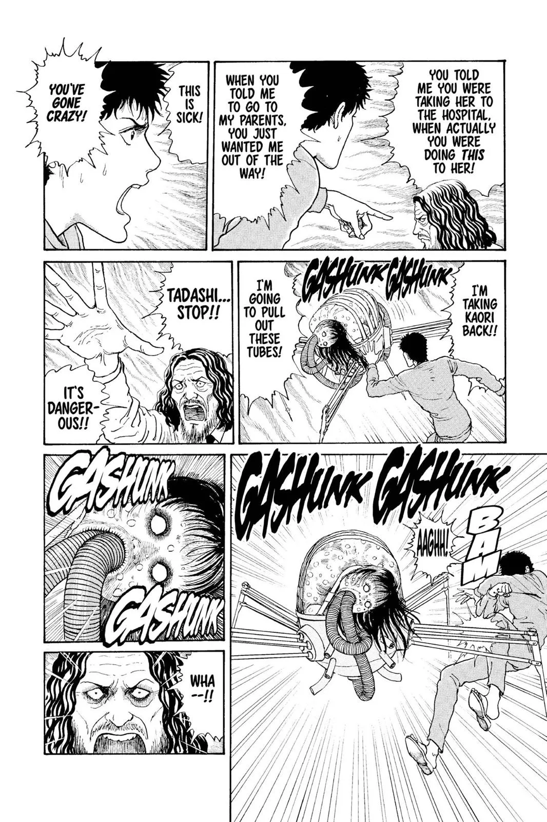 Read Gyo en Manga Online