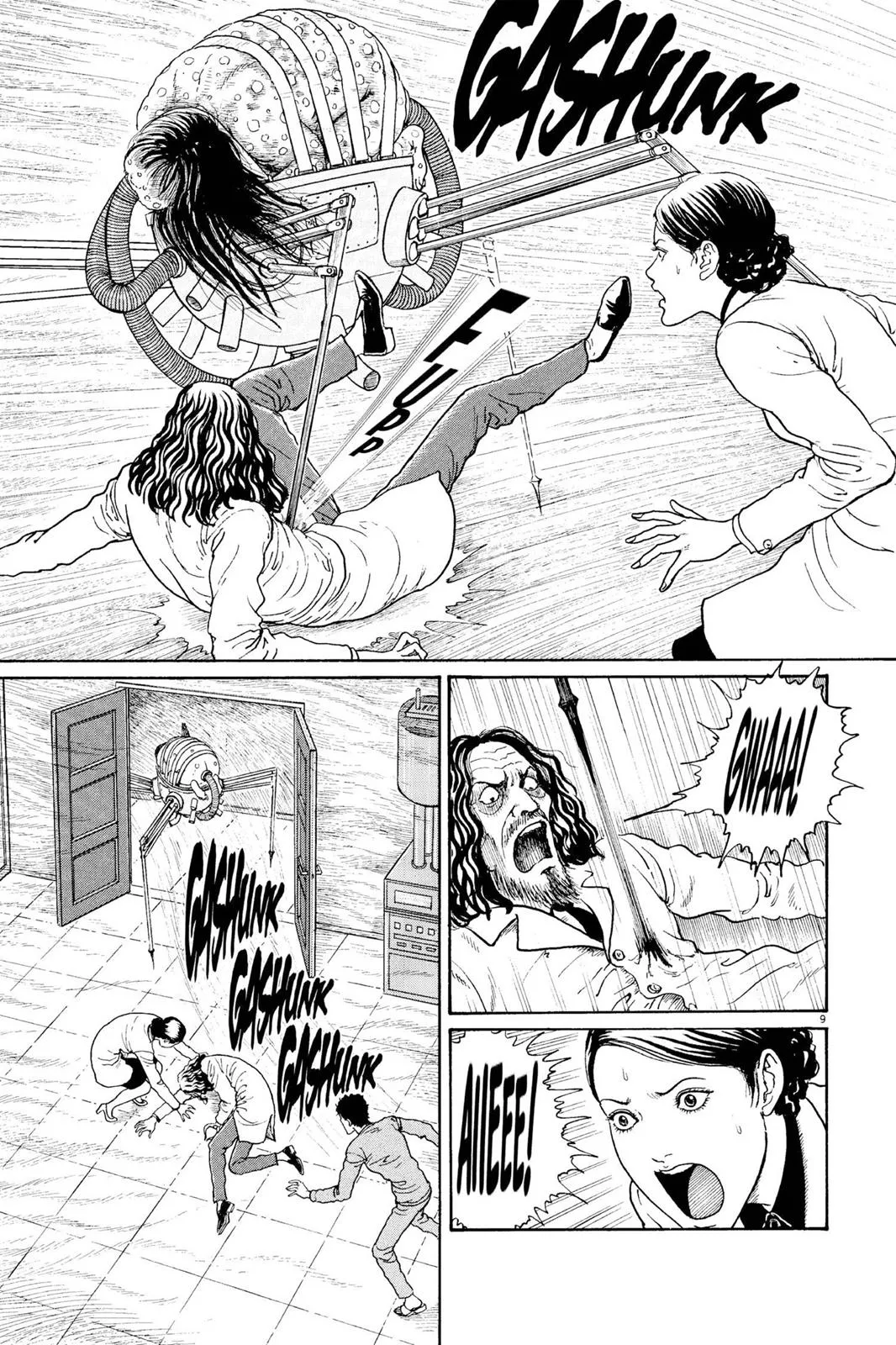 Read Gyo en Manga Online