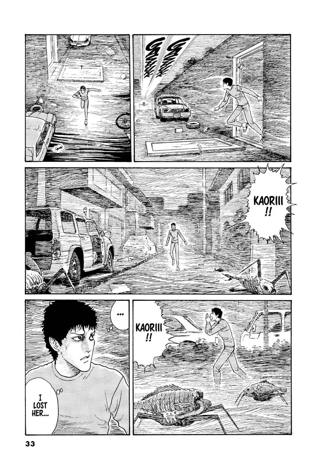 Read Gyo en Manga Online