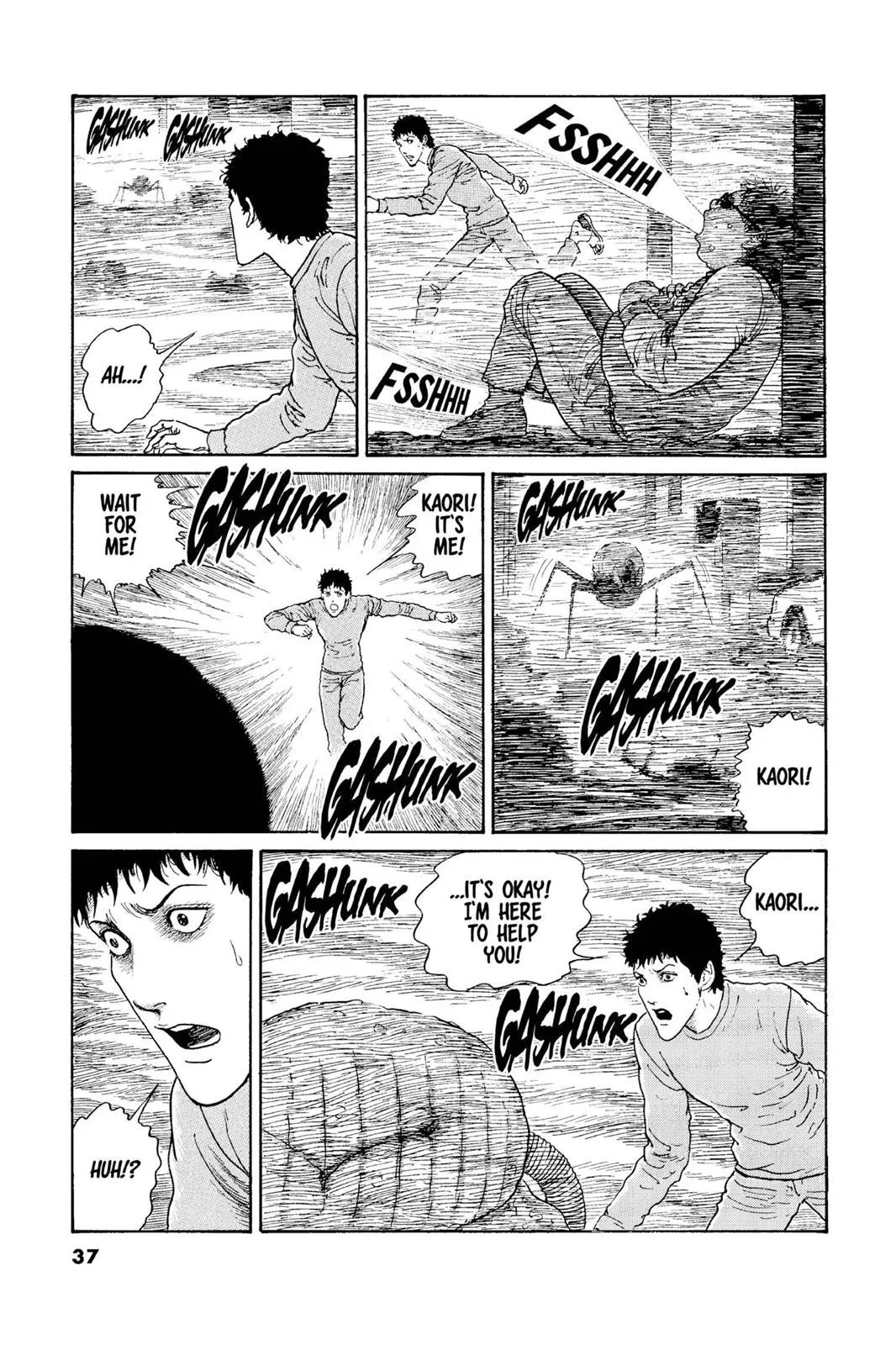 Read Gyo en Manga Online